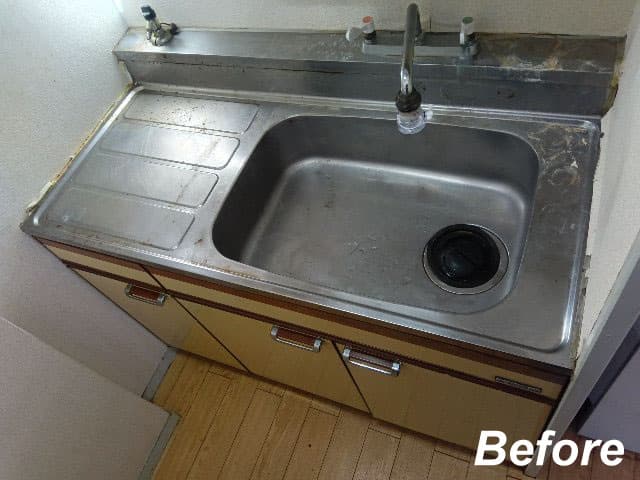 キッチン流し台Before